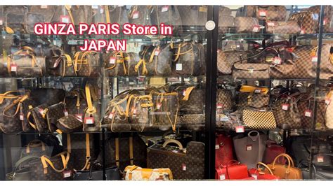 ginza paris second hand.